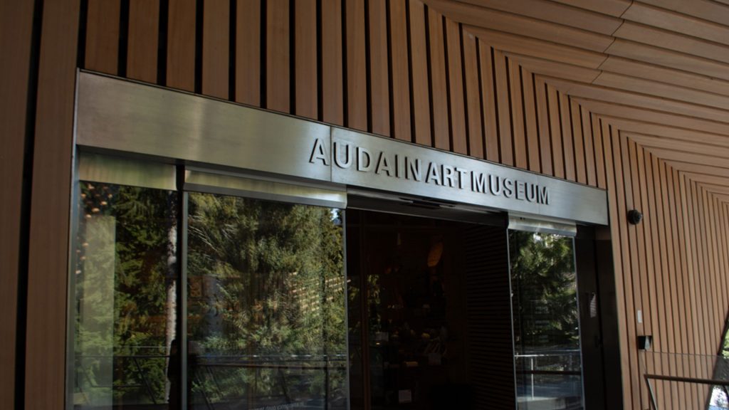Photo of the entrance to the Audain Art Museum in Whistler. 